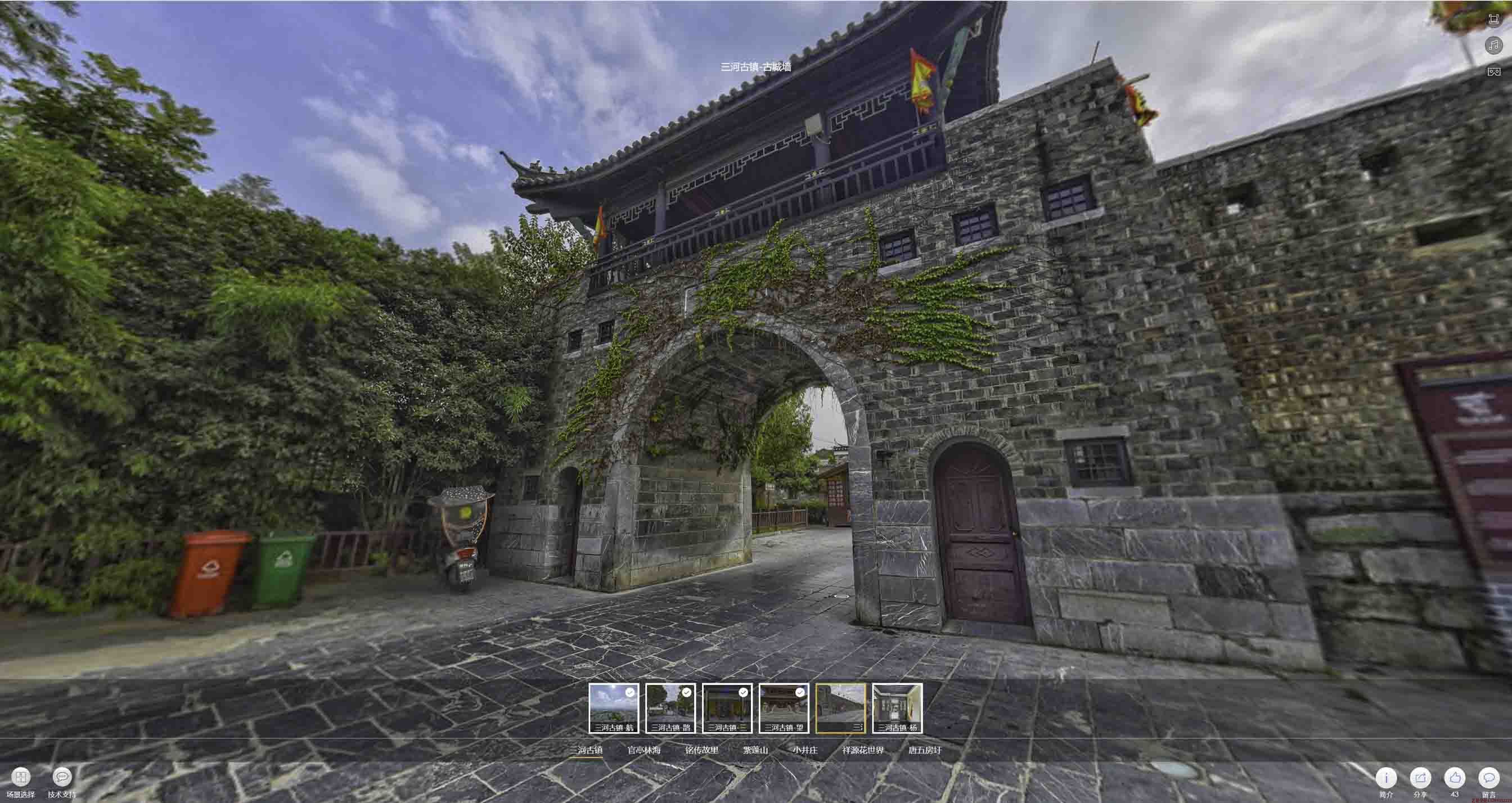 寿光全景拍摄技巧：捕捉完美全景图像在手绘地图中的创意应用